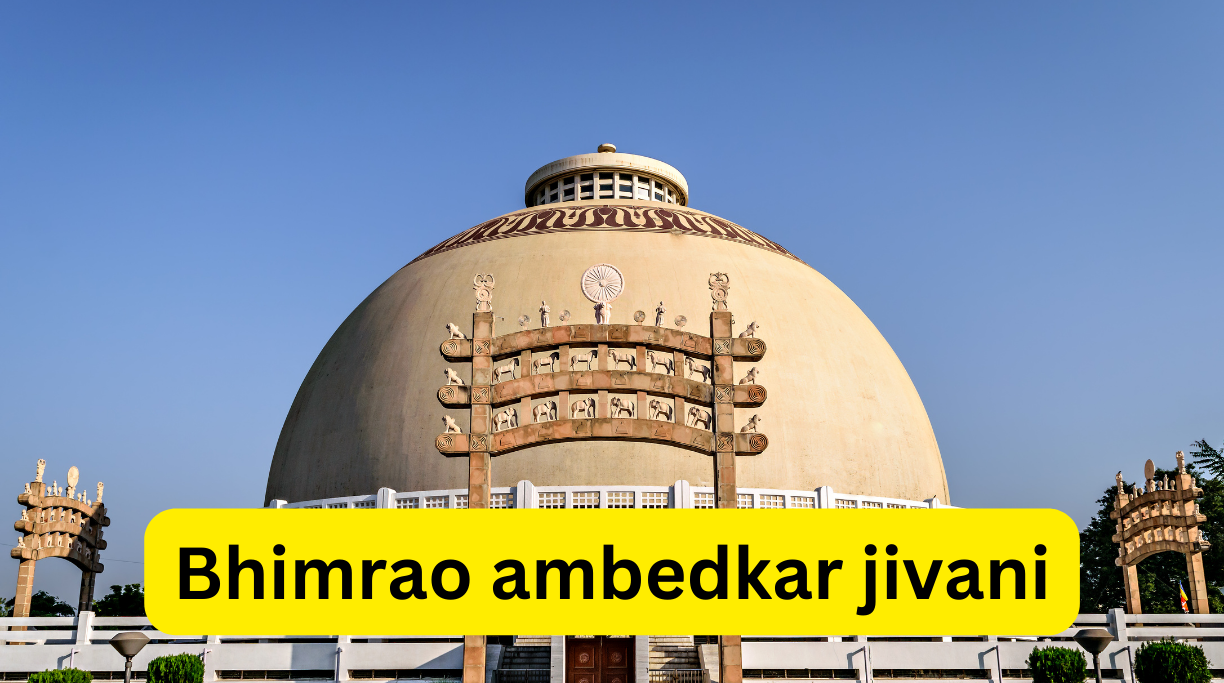 bhimrao ambedkar jivani