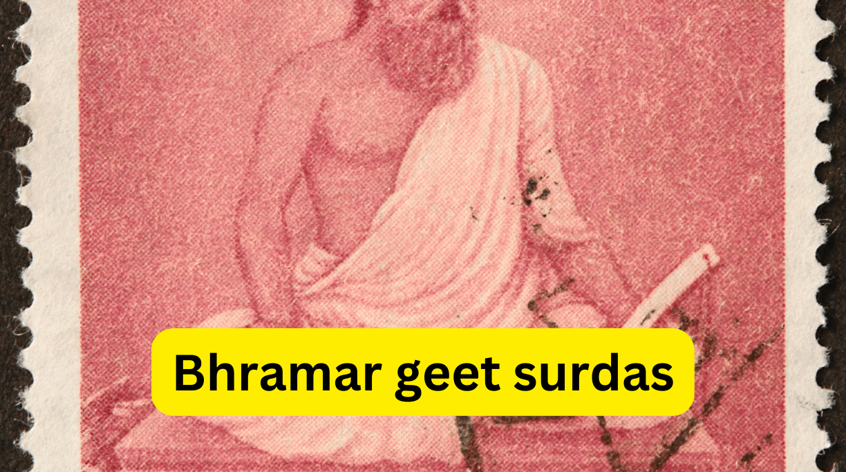 Bhramar geet surdas