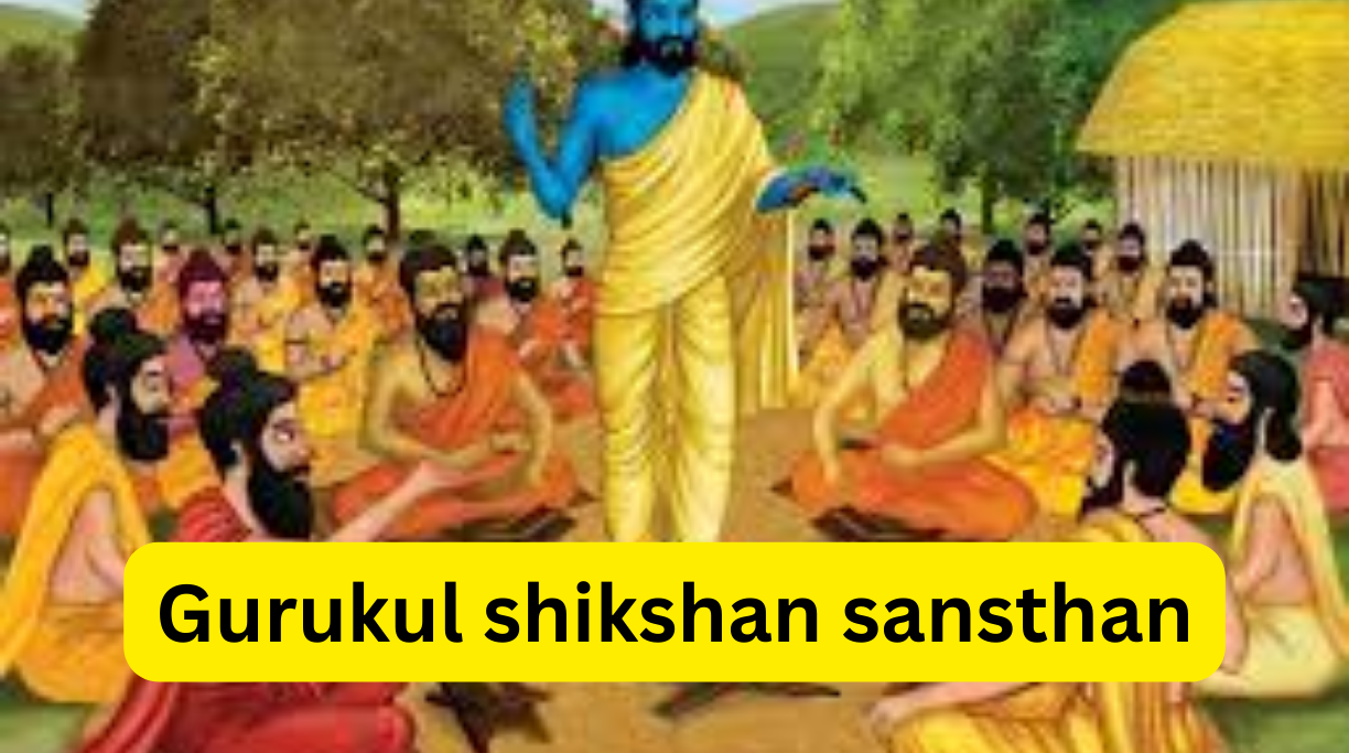 Gurukul shikshan sansthan