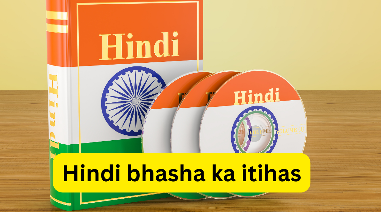Hindi bhasha ka itihas