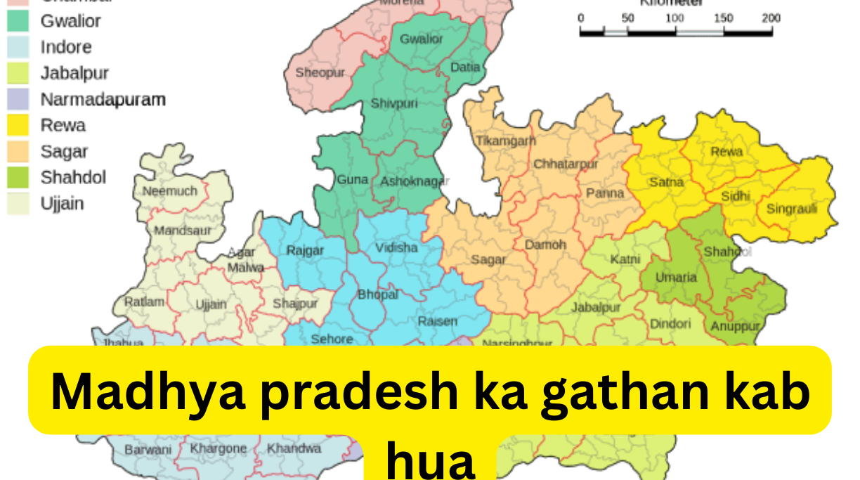 Madhya pradesh ka gathan kab hua