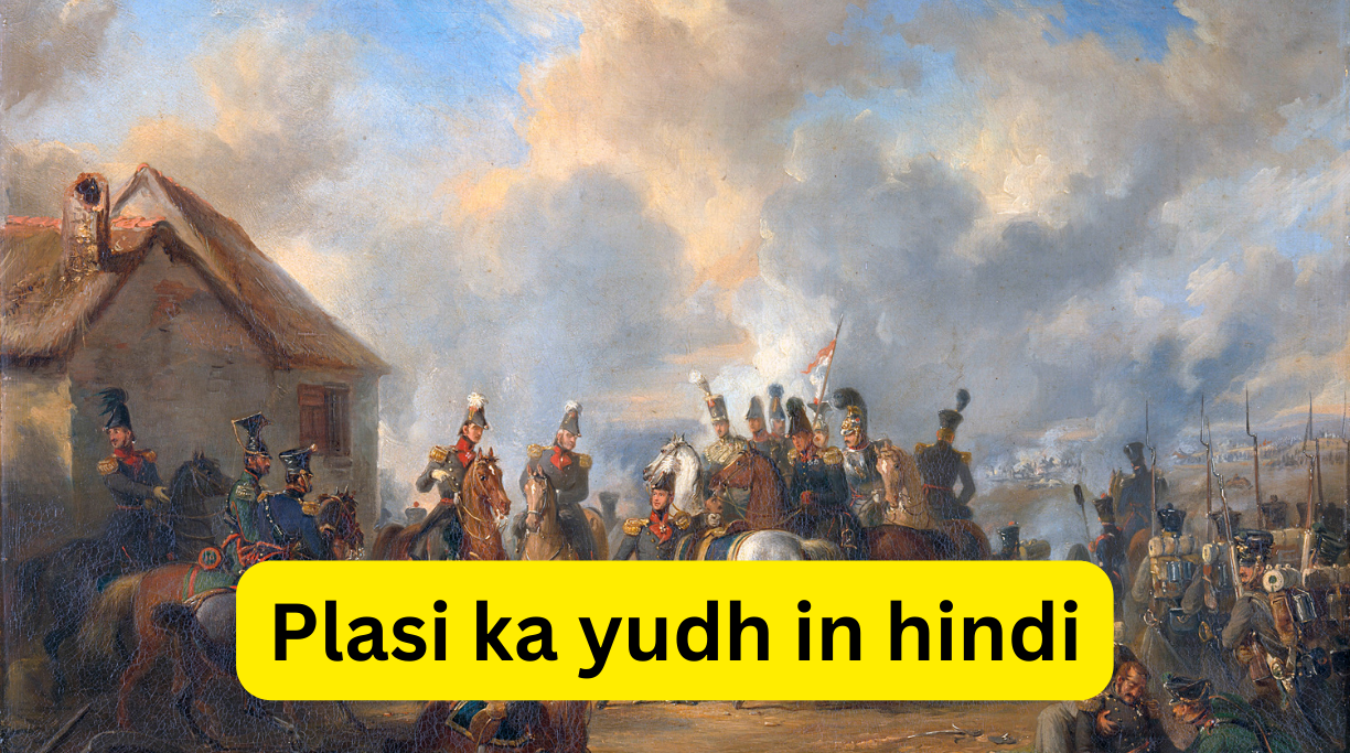 Plasi ka yudh in hindi