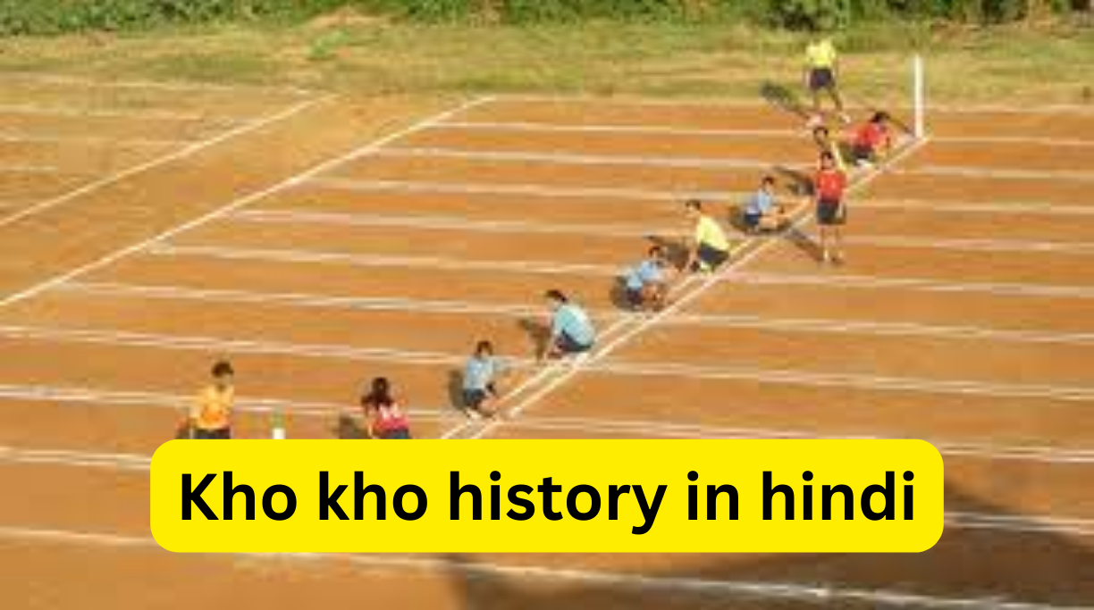 Kho kho history in hindi