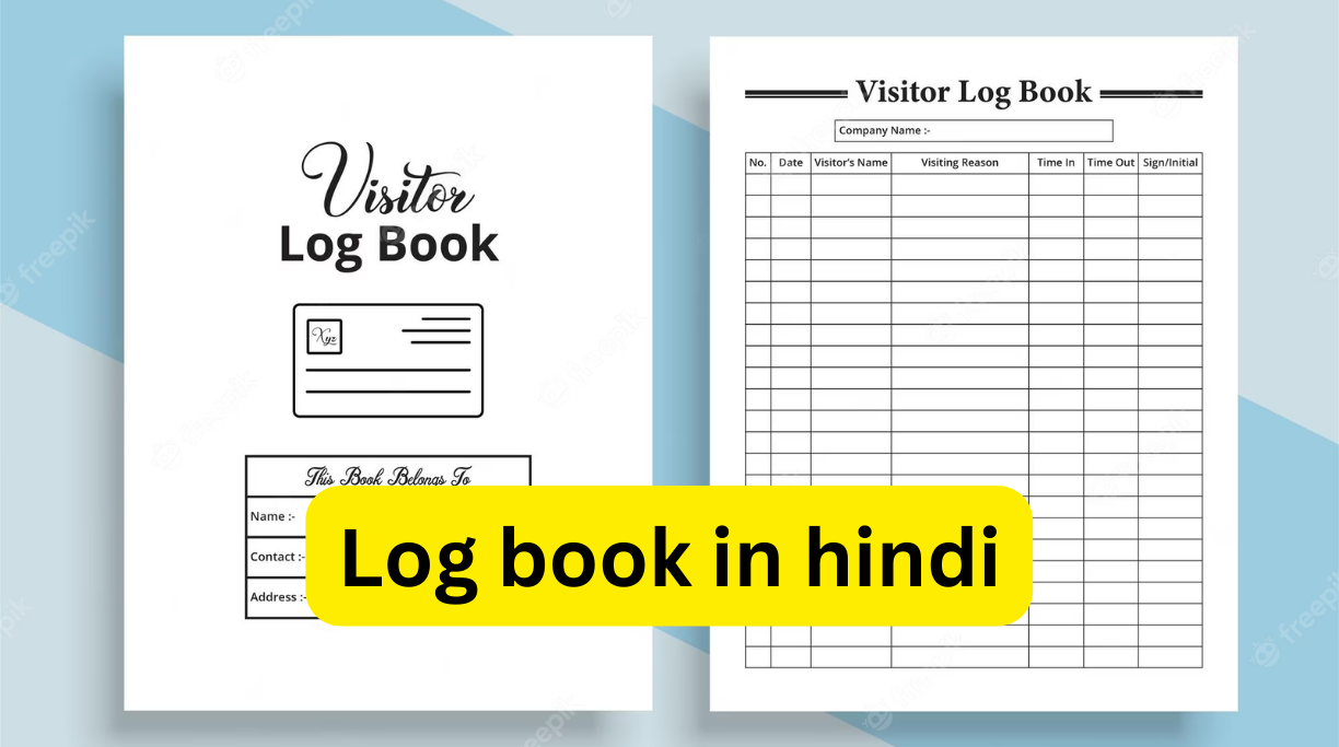 Log book in hindi