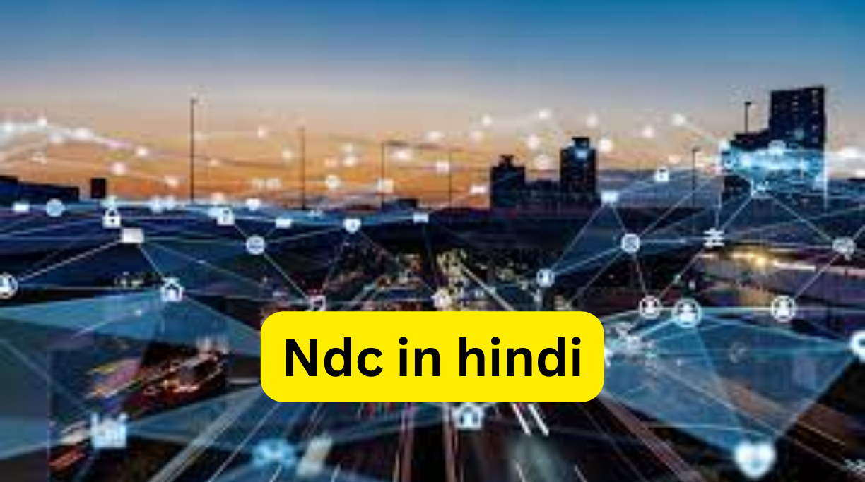 Ndc in hindi