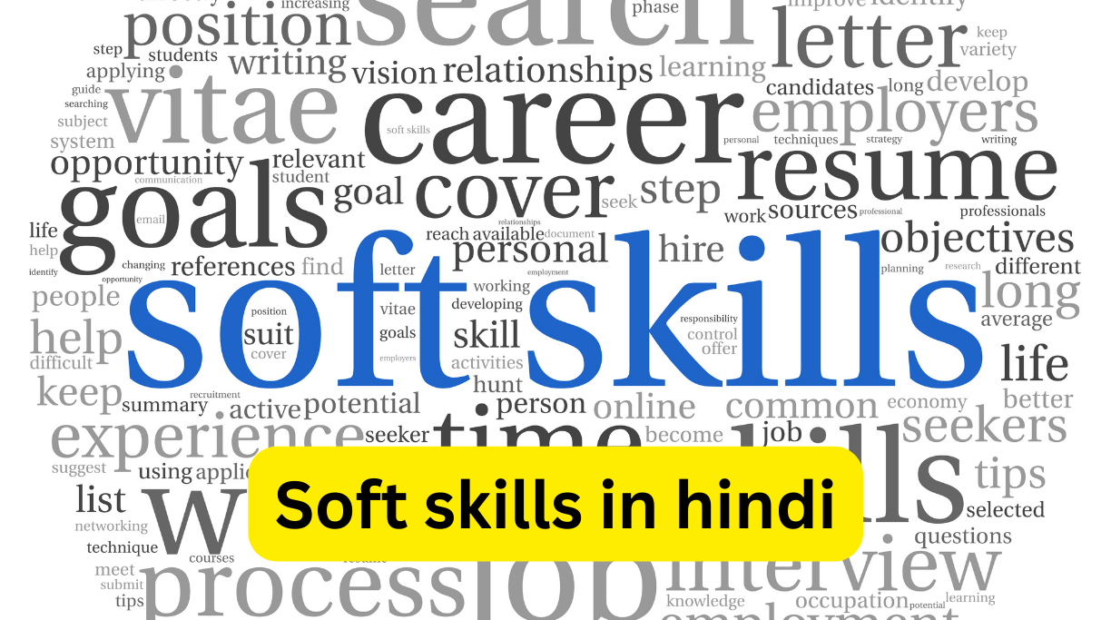 Soft skills in hindi