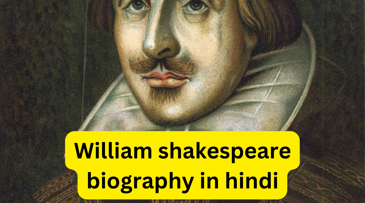 William shakespeare biography in hindi