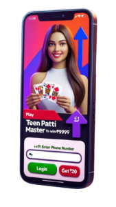 Sign Up Teen Patti Master